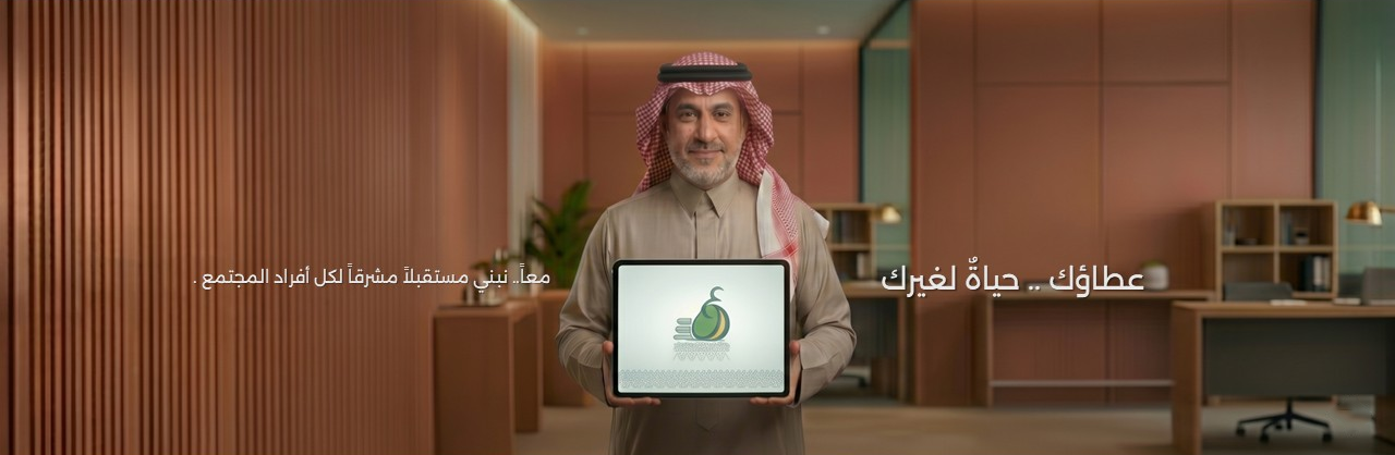 تجربة