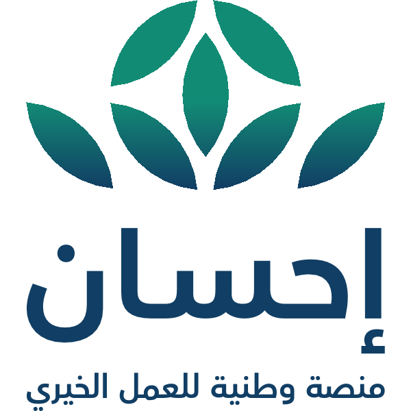 إحسان